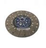 DT 3.40040 (340040) Clutch Disc