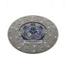 DT 4.64257 (464257) Clutch Disc