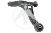 SIDEM 5076 Track Control Arm