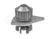 MEYLE 11-132200003 (11132200003) Water Pump
