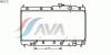 AVA QUALITY COOLING HD2172 Radiator, engine cooling