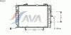 AVA QUALITY COOLING MS2229 Radiator, engine cooling