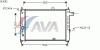 AVA QUALITY COOLING OL2052 Radiator, engine cooling