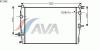 AVA QUALITY COOLING RT2458 Radiator, engine cooling