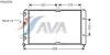 AVA QUALITY COOLING VWA2191 Radiator, engine cooling