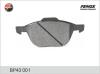 FENOX BP43001 Brake Pad Set, disc brake