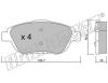 fri.tech. 869.0 (8690) Brake Pad Set, disc brake