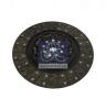 DT 4.63804 (463804) Clutch Disc