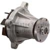 KOLBENSCHMIDT 50005790 Water Pump