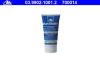 ATE 03.9902-1001.2 (03990210012) Universal Lubricant