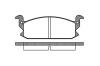 REMSA 0177.00 (017700) Brake Pad Set, disc brake