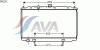 AVA QUALITY COOLING DN2221 Radiator, engine cooling