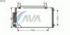 AVA QUALITY COOLING HD5186 Condenser, air conditioning