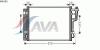 AVA QUALITY COOLING KA5100 Condenser, air conditioning