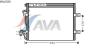 AVA QUALITY COOLING MSA5392 Condenser, air conditioning