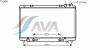 AVA QUALITY COOLING TO2458 Radiator, engine cooling