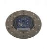 DT 4.64268 (464268) Clutch Disc