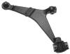 VEMA 16587 Track Control Arm