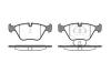 ROADHOUSE 227010 Brake Pad Set, disc brake