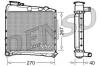 DENSO DRM03020 Radiator, engine cooling