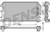 DENSO DRM17044 Radiator, engine cooling