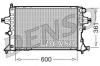 DENSO DRM20084 Radiator, engine cooling