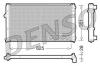 DENSO DRM26001 Radiator, engine cooling