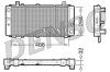 DENSO DRM27001 Radiator, engine cooling