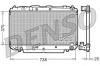 DENSO DRM50021 Radiator, engine cooling