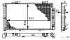 HELLA 8MK376712-581 (8MK376712581) Radiator, engine cooling