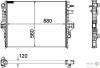 HELLA 8MK376756-341 (8MK376756341) Radiator, engine cooling
