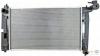 HELLA 8MK376773-631 (8MK376773631) Radiator, engine cooling