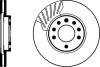 HELLA 8DD355106-071 (8DD355106071) Brake Disc