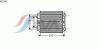 AVA QUALITY COOLING AI2336 Radiator, engine cooling