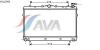 AVA QUALITY COOLING HYA2043 Radiator, engine cooling