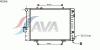 AVA QUALITY COOLING MS2096 Radiator, engine cooling