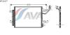 AVA QUALITY COOLING MTA5177 Condenser, air conditioning