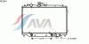 AVA QUALITY COOLING MZ2049 Radiator, engine cooling