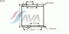 AVA QUALITY COOLING PE2293 Radiator, engine cooling
