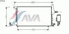 AVA QUALITY COOLING ST5026 Condenser, air conditioning