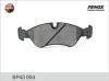 FENOX BP43004 Brake Pad Set, disc brake