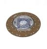 DT 2.30290 (230290) Clutch Disc