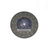 DT 3.40031 (340031) Clutch Disc