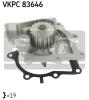 SKF VKPC83646 Water Pump