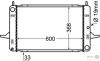 HELLA 8MK376714-121 (8MK376714121) Radiator, engine cooling