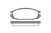 ROADHOUSE 229200 Brake Pad Set, disc brake