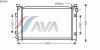 AVA QUALITY COOLING AU2163 Radiator, engine cooling