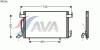 AVA QUALITY COOLING CN5166 Condenser, air conditioning