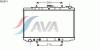 AVA QUALITY COOLING DN2074 Radiator, engine cooling