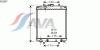 AVA QUALITY COOLING DU2047 Radiator, engine cooling